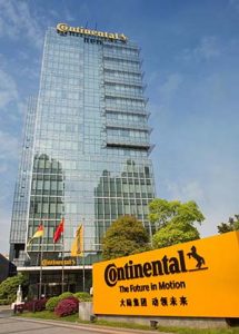 Continental collaborates with 50 external warehouse service providers in China. Thus, transparency is fundamental. (Photo: Administrative Building in Shanghai, © Continental)