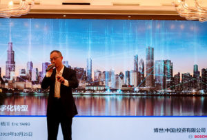 博世中国财务副总裁 杨川