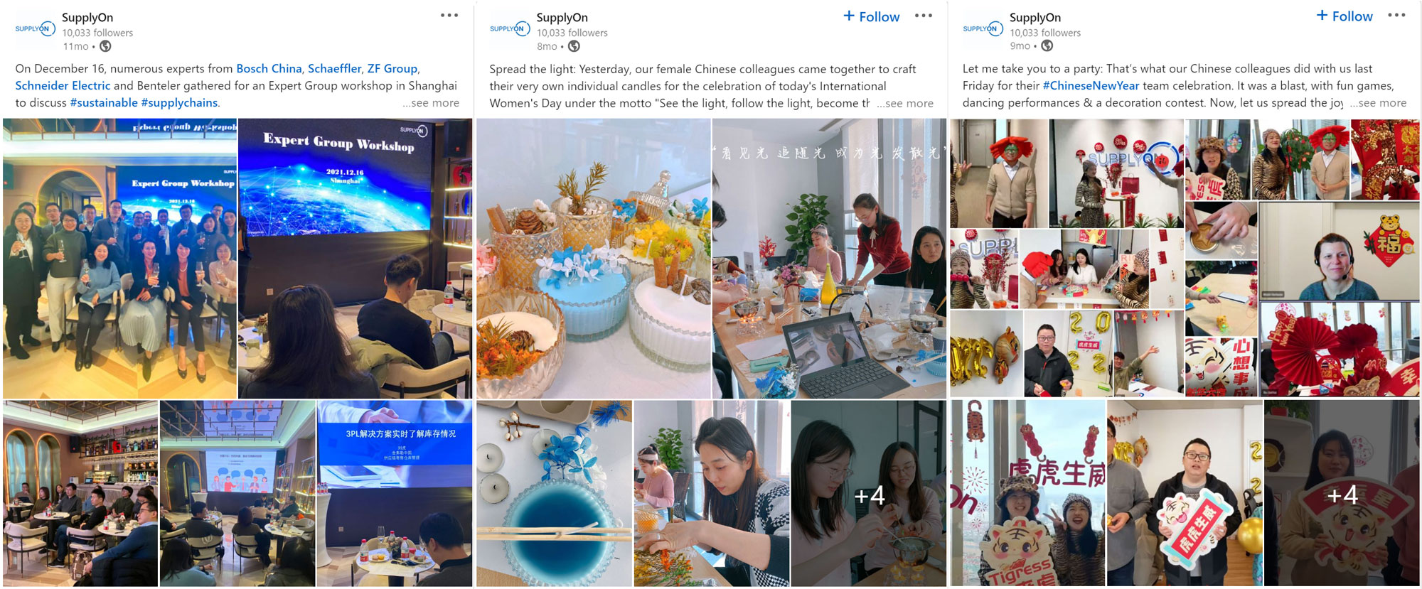 Working at SupplyOn enables you to participate at various internal and external events.